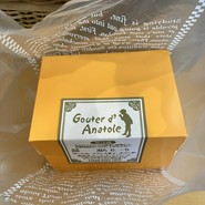 グーテ・ド・アナトール