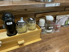薬味も充実しています