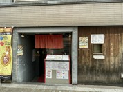 煉 神田店