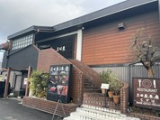 三田屋本店 くずは店