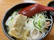 金子屋