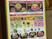 ペッパーランチ フジグラン神辺店