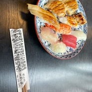 すし宗