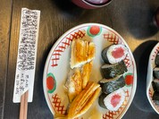 すし宗