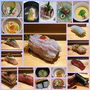 鮨広島　あじろや　本店