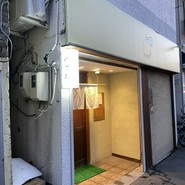 ゆず亭