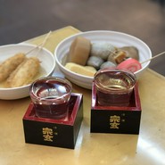 金沢おでん いっぷくや