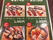 ランチ