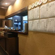 なかまる