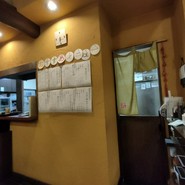 なかまる