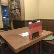 なかまる