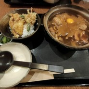 なかまる