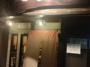 なかまる