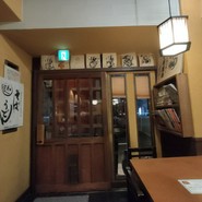 なかまる