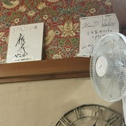 古民家商店 SPAJIO