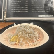 すしダイニング　ひすいの舎