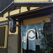 潮