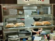 豆狸 ジェイアール名古屋タカシマヤ店