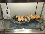 豆狸 ジェイアール名古屋タカシマヤ店