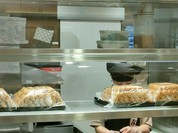 豆狸 ジェイアール名古屋タカシマヤ店