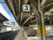 きしめん 住よし JR名古屋駅 3・4番ホーム店