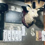 焼ジビエ 罠 神田