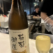 焼ジビエ 罠 神田