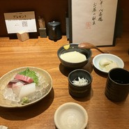 魚匠　銀平　心斎橋店