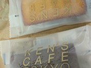 ケンズカフェ東京