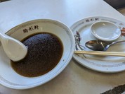 駒形軒