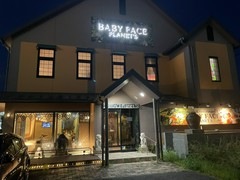 ベビーフェイスプラネッツ大津瀬田店