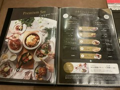 ベビーフェイスプラネッツ大津瀬田店