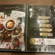 ベビーフェイスプラネッツ大津瀬田店