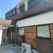 川嶋屋
