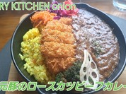 カレー キッチン オニオン