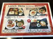 コスパの良さ❗️