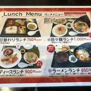 コスパの良さ❗️
