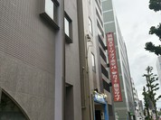浜松ステーションホテル