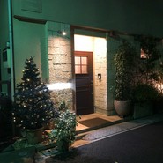 エパヌイ
