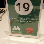 イタリアンレストラン aga-ri （アガーリ）