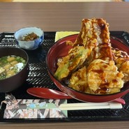 藤原
