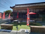 藤原
