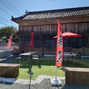 藤原