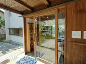 Hidamari Cafe