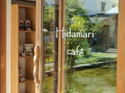 Hidamari Cafe