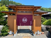 鶏匠庵 白鳥荘