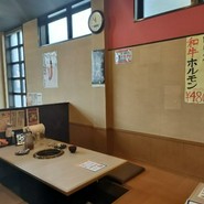 焼肉家けんちゃん