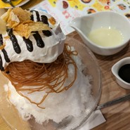 ココス 山口吉敷店