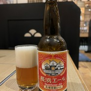 京極寿司