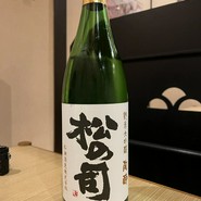 京極寿司